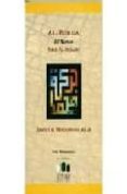 al burda: evidencias de las bondades y emersion de las luces al i nvocar bendiciones sobre el profeta elegido-9788495553003 al burda: evidencias de las bondades y emersion de las luces al i nvocar bendiciones sobre el profeta elegido-9788495553003