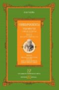 correspondencia: volumen viii: cartas sueltas (edicion de leonard o romero tobar -direccion-; maria angeles ezama gil y enrique serrano asenjo)-juan valera-9788497402903 correspondencia: volumen viii: cartas sueltas (edicion de leonard o romero tobar -direccion-; maria angeles ezama gil y enrique serrano asenjo)-juan valera-9788497402903