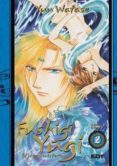 fushigi yugi integral nº 2-yuu watase-9788499474403 fushigi yugi integral nº 2-yuu watase-9788499474403