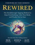 REWIRED