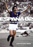 españa 82-simon sanjurjo-9788415405313 españa 82-simon sanjurjo-9788415405313