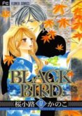 black bird nº 17-kanoko sakurakouji-9788415922513 black bird nº 17-kanoko sakurakouji-9788415922513