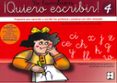 yo tambien quiero escribir 4-9788478696413 yo tambien quiero escribir 4-9788478696413