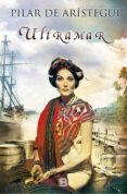 Ultramar-2373249-otro-formato