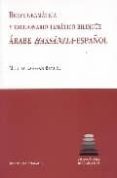 breve gramatica y diccionario tematico bilingüe, arabe hassaniya- español-moulay lahssan baya essayani-9788498362213 breve gramatica y diccionario tematico bilingüe, arabe hassaniya- español-moulay lahssan baya essayani-9788498362213