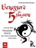benessere per le 5 stagioni (ebook)-9788893316613 benessere per le 5 stagioni (ebook)-9788893316613