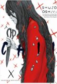 Chii-16652598-otro-formato