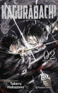 Kagurabachi nº 02-17648370-otro-formato