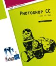 photoshop cc-didier mazier-9782746090323 photoshop cc-didier mazier-9782746090323