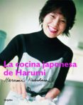 la cocina japonesa de harumi-harumi kurihara-9788425338823 la cocina japonesa de harumi-harumi kurihara-9788425338823
