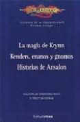 estuche cuentos de la dragonlance (1ª trilogia)-9788448035723 estuche cuentos de la dragonlance (1ª trilogia)-9788448035723