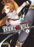 akame ga kill! zero 4-9788467932423 akame ga kill! zero 4-9788467932423