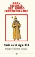 rusia en el siglo xix-eduardo bienzobas castaño-9788476000823 rusia en el siglo xix-eduardo bienzobas castaño-9788476000823