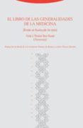 el libro de las generalidades de la medicina-9788481646023 el libro de las generalidades de la medicina-9788481646023