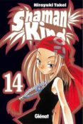 shaman king 14-hiroyuki takei-9788484496823 shaman king 14-hiroyuki takei-9788484496823