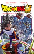 Dragon Ball Super nº 14-12606542-otro-formato