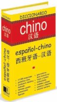 diccionario chino (español-chino)-9788496445123 diccionario chino (español-chino)-9788496445123