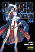 black lagoon nº 4-rei hiroe-9788498148923 black lagoon nº 4-rei hiroe-9788498148923