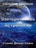 (ebook)-9781301759033 (ebook)-9781301759033