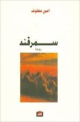 samarqand-amin maalouf-9786144320433 samarqand-amin maalouf-9786144320433