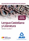 cuerpo de profesores de enseñanza secundaria. lengua castellana y literatura. temario volumen 1-9788414212233 cuerpo de profesores de enseñanza secundaria. lengua castellana y literatura. temario volumen 1-9788414212233