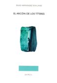 el arcon de los titeres-david hernandez sevillano-9788492476633 el arcon de los titeres-david hernandez sevillano-9788492476633