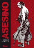 asesino-hiroshi hirata-9788499474533 asesino-hiroshi hirata-9788499474533