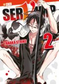 servamp núm. 02 (de 10)-strike tanaka-9788417206543 servamp núm. 02 (de 10)-strike tanaka-9788417206543