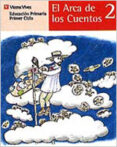 el arca de los cuentos 2: (educacion primaria, 1ºciclo, 2º curso)-carlos reviejo hernandez-9788431635343 el arca de los cuentos 2: (educacion primaria, 1ºciclo, 2º curso)-carlos reviejo hernandez-9788431635343