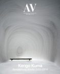av monografias nº 167-168 kengo kuma: atmospheric works 2000-2014-9788461706143 av monografias nº 167-168 kengo kuma: atmospheric works 2000-2014-9788461706143