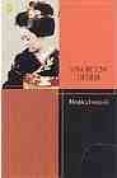 vida de una geisha-mineko iwasaki-9788466618243 vida de una geisha-mineko iwasaki-9788466618243