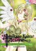 kamikaze kaito jeanne kanzenban nº 03-arina tanemura-9788467482843 kamikaze kaito jeanne kanzenban nº 03-arina tanemura-9788467482843