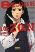 8 relatos de los zqn (antología de historias cortas de i am a hero)-9788467931143 8 relatos de los zqn (antología de historias cortas de i am a hero)-9788467931143