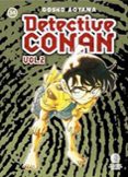 detective conan ii nº 34-gosho aoyama-9788468471143 detective conan ii nº 34-gosho aoyama-9788468471143