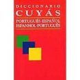 diccionario portugues-español (2ª ed.)-julio da conceicao fernandes-9788471830043 diccionario portugues-español (2ª ed.)-julio da conceicao fernandes-9788471830043