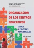 organizacion de los centros educativos-jose luis bernal agudo-jacobo cano escoriaza-9788484654643 organizacion de los centros educativos-jose luis bernal agudo-jacobo cano escoriaza-9788484654643