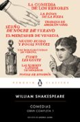 comedias (obra completa shakespeare 1)-william shakespeare-9788491051343 comedias (obra completa shakespeare 1)-william shakespeare-9788491051343
