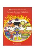 aprende chino con jiajia lulu coleccion nº 1-9788493779443 aprende chino con jiajia lulu coleccion nº 1-9788493779443