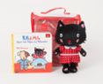 egun bat pepek eta milarekin-yayo kawamura-9788498555943 egun bat pepek eta milarekin-yayo kawamura-9788498555943