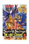 saint seiya: the lost canvas hades mythology nº 12-masami kurumada-shiori teshirogi-9788499471143 saint seiya: the lost canvas hades mythology nº 12-masami kurumada-shiori teshirogi-9788499471143