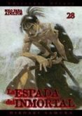 la espada del inmortal nº 28-hiroaki samura-9788499474243 la espada del inmortal nº 28-hiroaki samura-9788499474243
