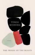 the frolic of the beasts-yukio mishima-9780525434153 the frolic of the beasts-yukio mishima-9780525434153