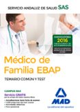 medico de familia ebap del servicio andaluz de salud. temario comun y test-9788414201053 medico de familia ebap del servicio andaluz de salud. temario comun y test-9788414201053