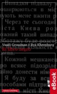el libro negro (ebook)-9788417088453 el libro negro (ebook)-9788417088453