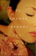 el amante japonés (ebook)-rani manicka-9788425349553 el amante japonés (ebook)-rani manicka-9788425349553