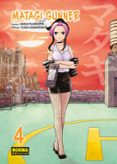 Matagi Gunner 04-16100693-otro-formato
