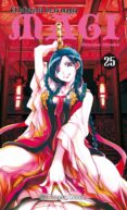 magi el laberinto de la magia nº 25-shinobu ohtaka-9788491463153 magi el laberinto de la magia nº 25-shinobu ohtaka-9788491463153