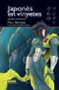japones en vinyetes: quadern d exercicis 1 (català)-marc bernabe-9788498145953 japones en vinyetes: quadern d exercicis 1 (català)-marc bernabe-9788498145953