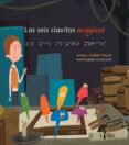 seis clavitos magicos, los-manuel albert soler-9788498466553 seis clavitos magicos, los-manuel albert soler-9788498466553