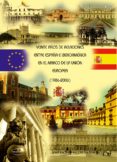 veinte años de relaciones entre españa e iberoamerica en el marco de la union europea (1986-2006) (ebook)-9788498861853 veinte años de relaciones entre españa e iberoamerica en el marco de la union europea (1986-2006) (ebook)-9788498861853